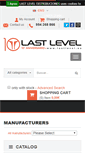 Mobile Screenshot of lastlevel.es